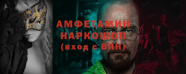 jwh Абинск