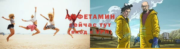 метадон Саяногорск