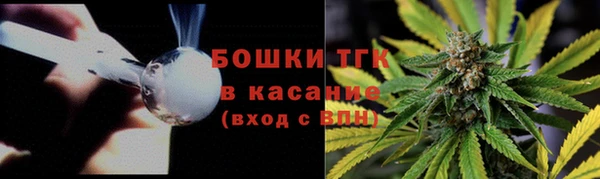 дистиллят марихуана Абдулино