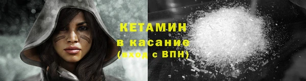 jwh Абинск