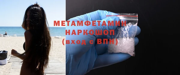 jwh Абинск