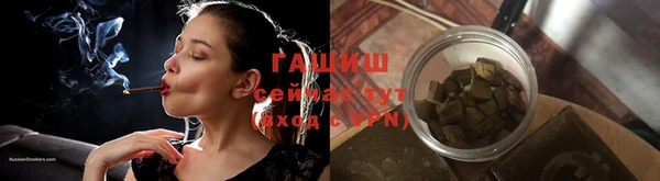 дистиллят марихуана Абдулино