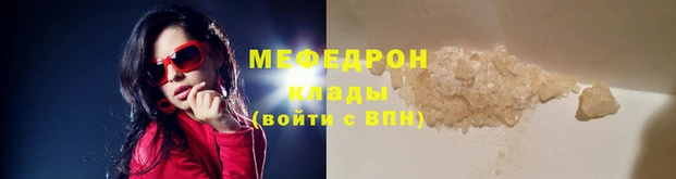 кокс Сатка