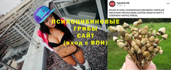 jwh Абинск