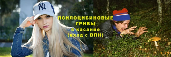 дистиллят марихуана Абдулино