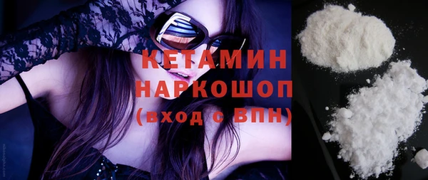 jwh Абинск