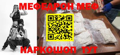 трава Конаково