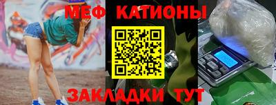 трава Конаково