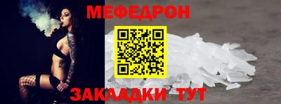 бошки Комсомольск-на-Амуре