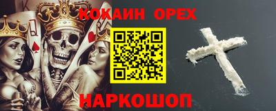 амфетамин Коммунар