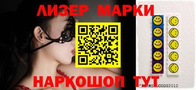 амфетамин Коммунар
