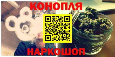 трава Конаково