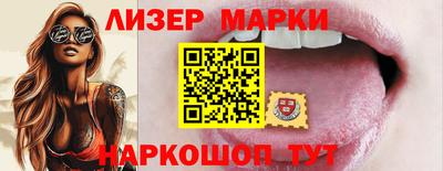амфетамин Коммунар