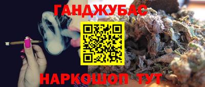 амфетамин Коммунар