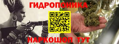 амфетамин Коммунар