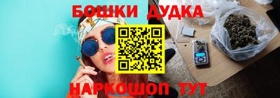 амфетамин Коммунар