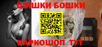 трава Конаково