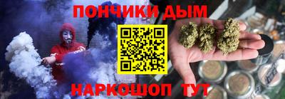 трава Конаково