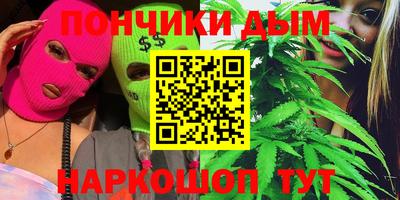 трава Конаково