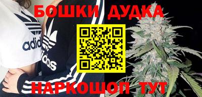 трава Конаково