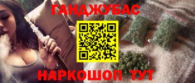 амфетамин Коммунар