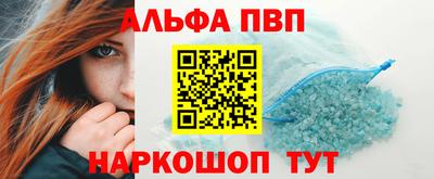 трава Конаково