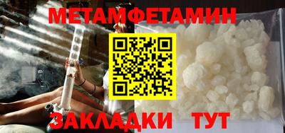 трава Конаково