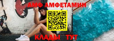 трава Конаково