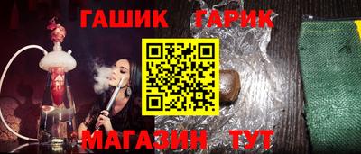 амфетамин Коммунар
