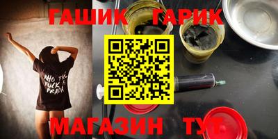 трава Конаково