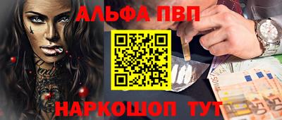 трава Конаково