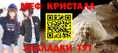 трава Конаково