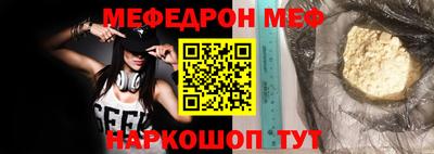 трава Конаково