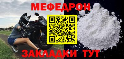 трава Конаково