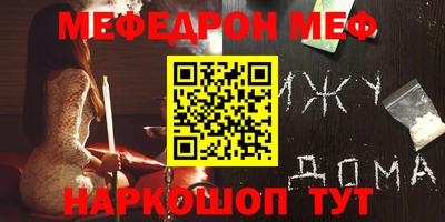 амфетамин Коммунар