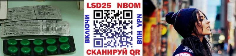 Лсд 25 экстази кислота  блэк спрут ссылки  Красный Сулин 