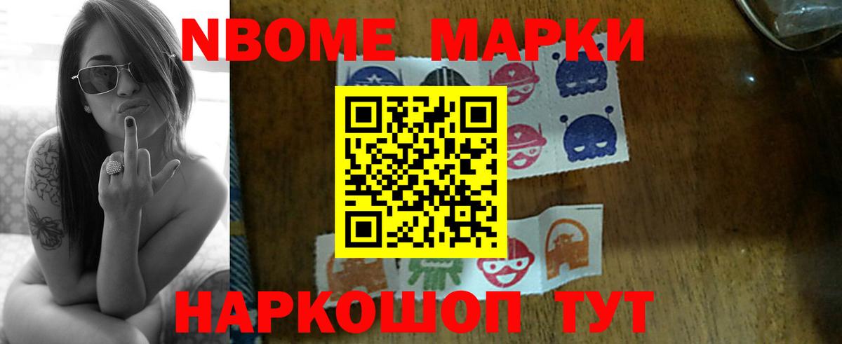 Лсд 25 экстази ecstasy  ЛСД экстази ecstasy  Вход с VPN  Красный Сулин 