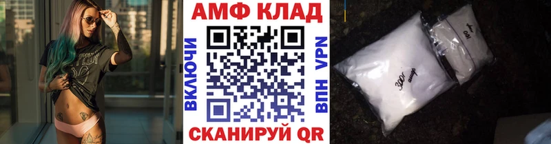 наркота  Красный Сулин  МЕТАМФЕТАМИН кристалл 